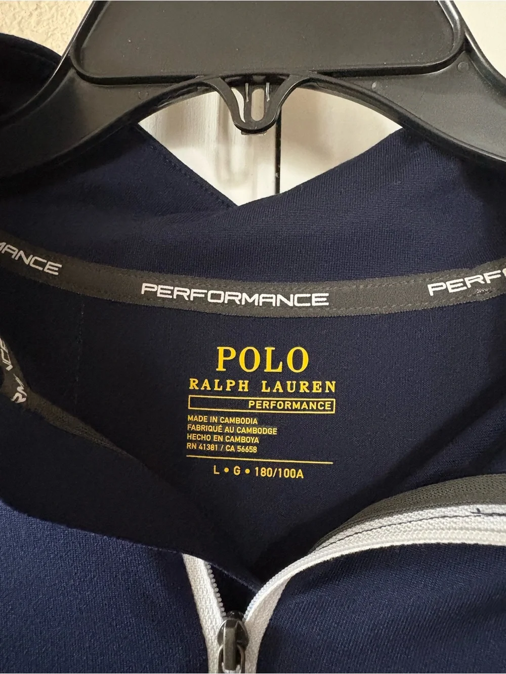 Polo Ralph Lauren Performance Jersey Quarter-Zip Pullover